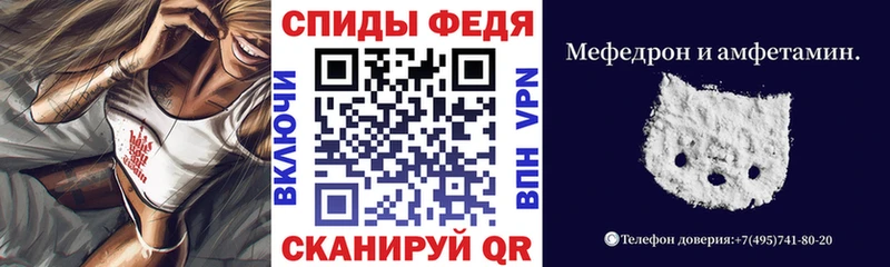 магазин продажи наркотиков  Анадырь  АМФ 97% 