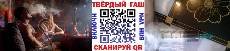 кракен ССЫЛКА Анадырь ГАШ Изолятор