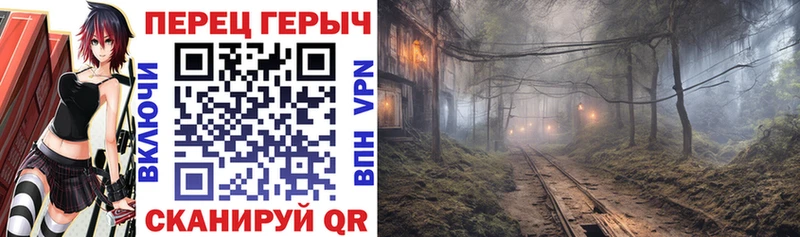 цены   Анадырь  ГЕРОИН афганец 