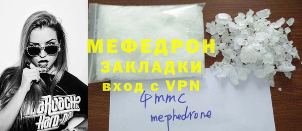 гашиш Михайлов