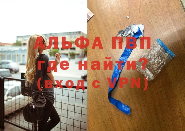 героин Навашино