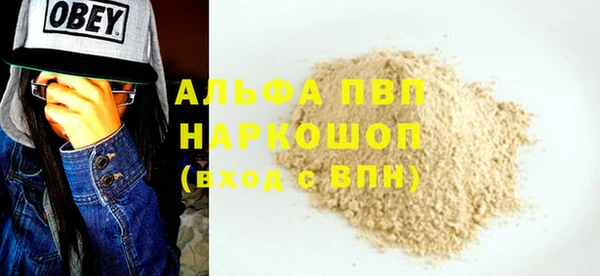 героин Навашино
