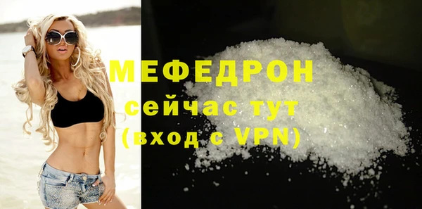 a pvp Михайловск