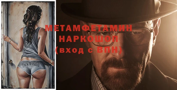 скорость mdpv Надым