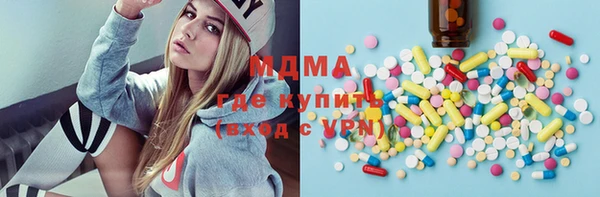 скорость mdpv Надым