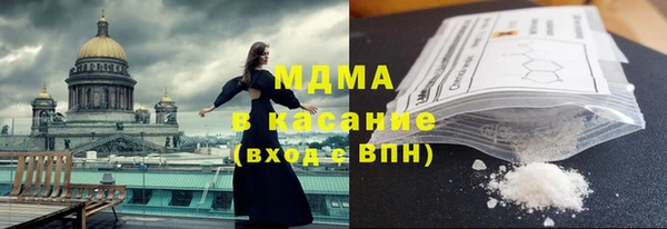 a pvp Михайловск