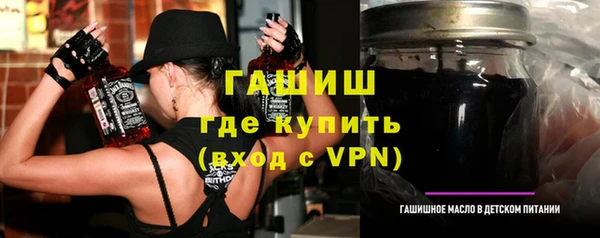 гашиш Михайлов