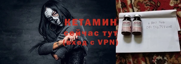 гашиш Михайлов