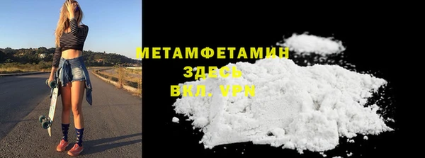 ПСИЛОЦИБИНОВЫЕ ГРИБЫ Наволоки