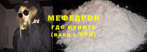 каннабис Михайловка