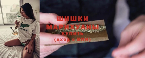 героин Навашино