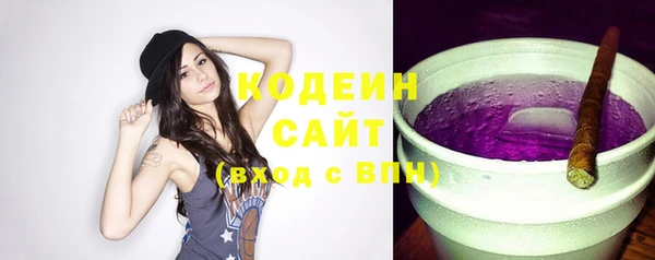 героин Навашино