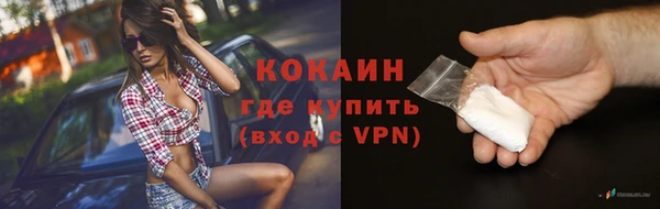 гашиш Михайлов
