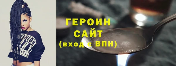 скорость mdpv Надым