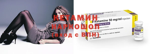 героин Навашино
