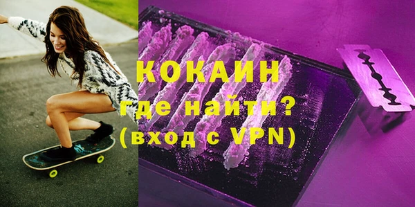 скорость mdpv Надым
