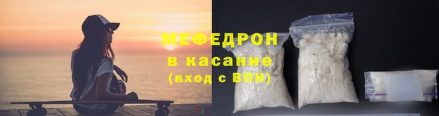 гашиш Михайлов