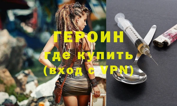 скорость mdpv Надым