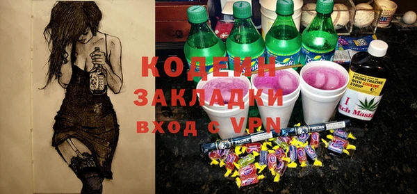 a pvp Михайловск