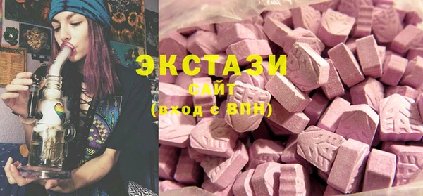 ПСИЛОЦИБИНОВЫЕ ГРИБЫ Наволоки