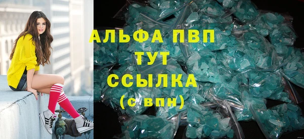 a pvp Михайловск