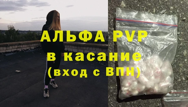 каннабис Михайловка
