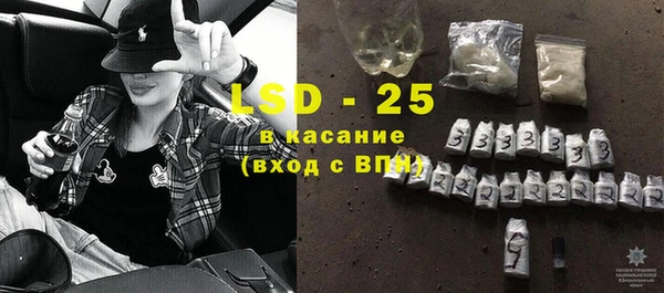 каннабис Михайловка