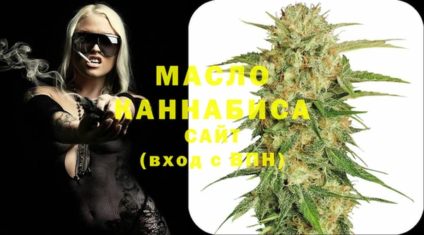 a pvp Михайловск