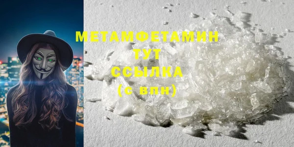 каннабис Михайловка