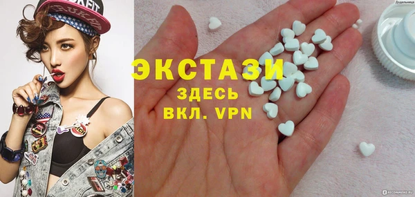 a pvp Михайловск