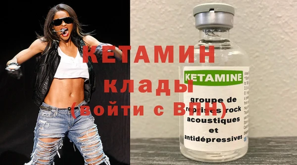 гашиш Михайлов