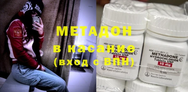 гашиш Михайлов