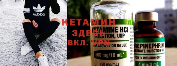 каннабис Михайловка