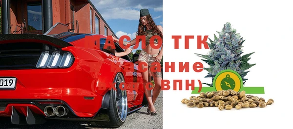 героин Навашино