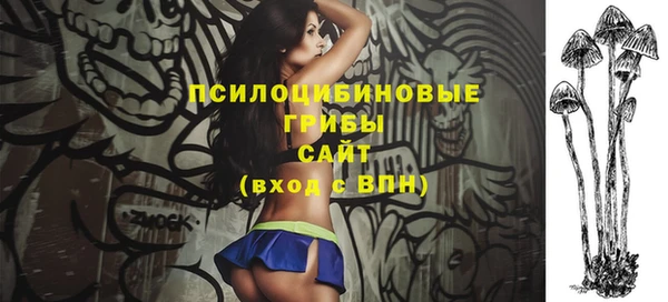 скорость mdpv Надым
