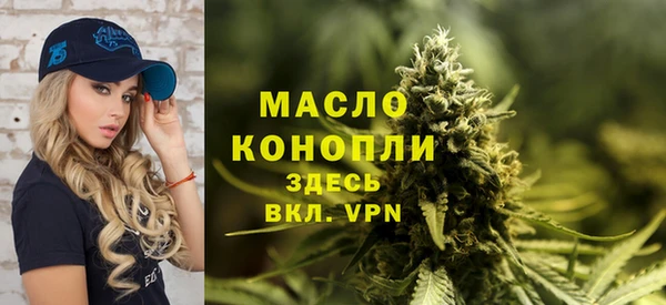 ПСИЛОЦИБИНОВЫЕ ГРИБЫ Наволоки