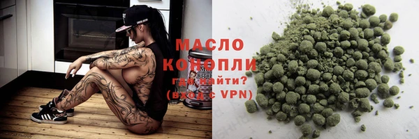гашиш Михайлов