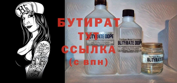 каннабис Михайловка