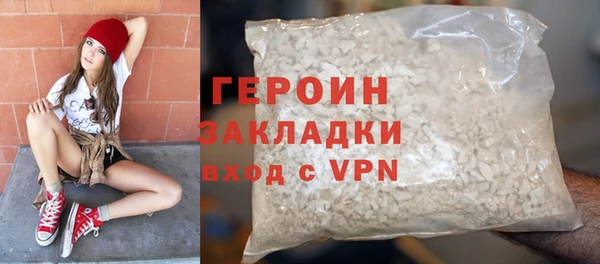 скорость mdpv Надым