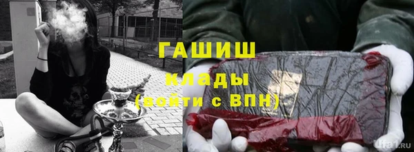 ПСИЛОЦИБИНОВЫЕ ГРИБЫ Наволоки