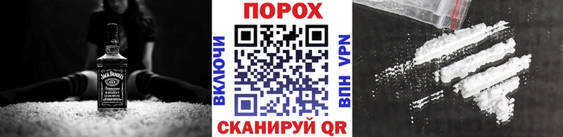 МЕГА ССЫЛКА  Анадырь  МЕТАМФЕТАМИН кристалл  закладка 